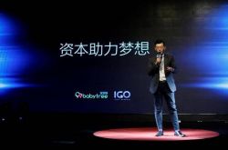 10分钟科普下!南京咨询公司有哪些_哔哩哔哩-2